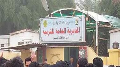 D8A016CC 04D1 4565 9BAD 5F4E9F80813A