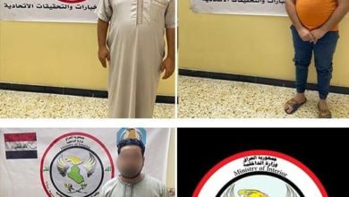 اعتقال 3 متهمين مطلوبين بقضايا الإرهاب لارتكابهم جريمة الدكة العشائرية 7 DA5ABDF8 DF44 45EA 86EF B1E9933ADB0E