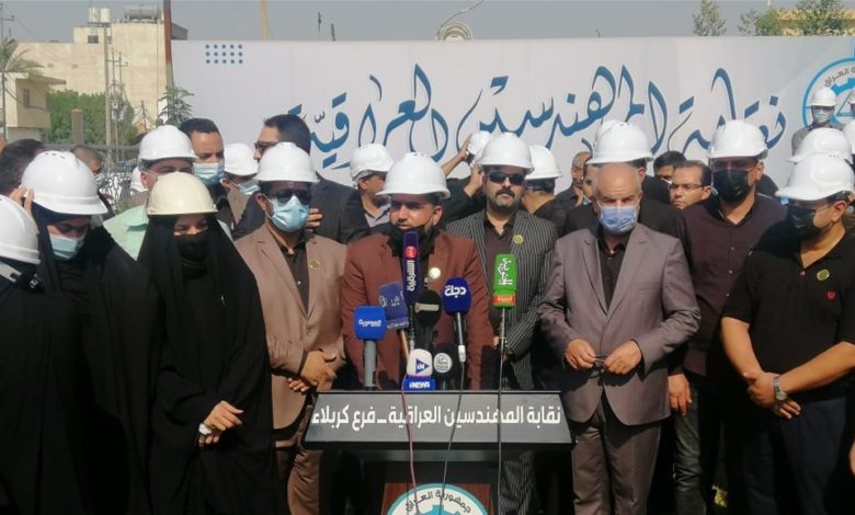 نقابة مهندسين كربلاء تقرر توكيل محامي للمطالبة بحق "عبير الخفاجي" 1 E3A9B962 1102 4BB4 ACEF 3C61A6FCFFA6