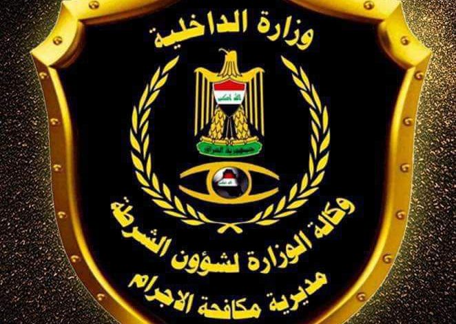 E50E30AC BC65 479E 877B AFD50CE15BCC