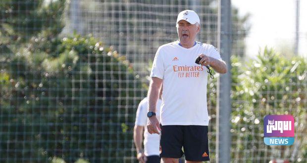 E5jfii1WYAA yLG e1625733187885 620x330 1