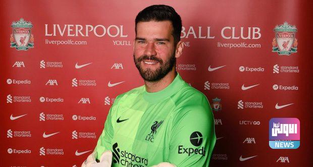 E79V7kuXsAE4TPg e1628093513203 620x330 1