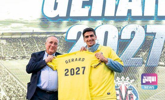 E8YKVATXEAI3CPG e1628545105894 542x330 1