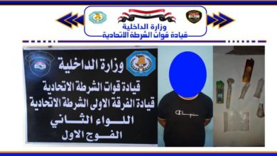 EFD99AFF 2066 4A37 811C D8922FD7958A