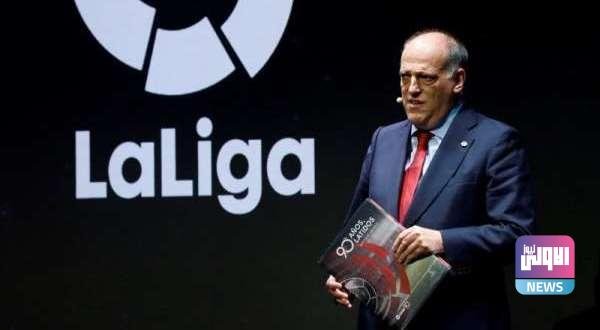 EUHbmNyXgAEJkpi e1585586788379 600x330 1