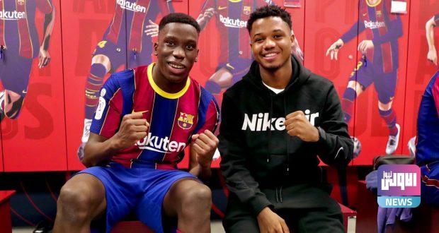 لايبزيج يتفاوض مع لاعب برشلونة موريبا 1 Evo3CDgXcAc0Wb0 e1629536520413 620x330 1