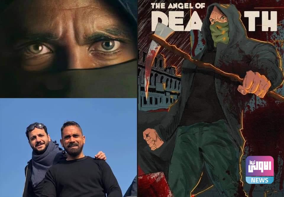 "المستضعفون"..السينما المصرية تطرق أبواب العالمية 3 FB IMG 1628005618436