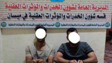 FB IMG 1628433661295