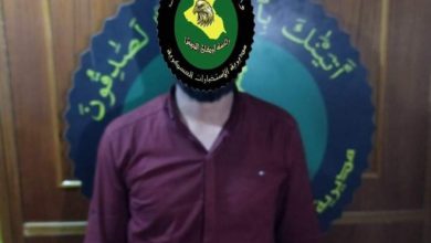 FB IMG 1628448692238