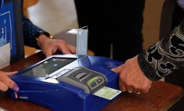 FB IMG 1628592454342