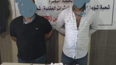 FB IMG 1628606624523