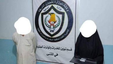 FB IMG 1628708620925