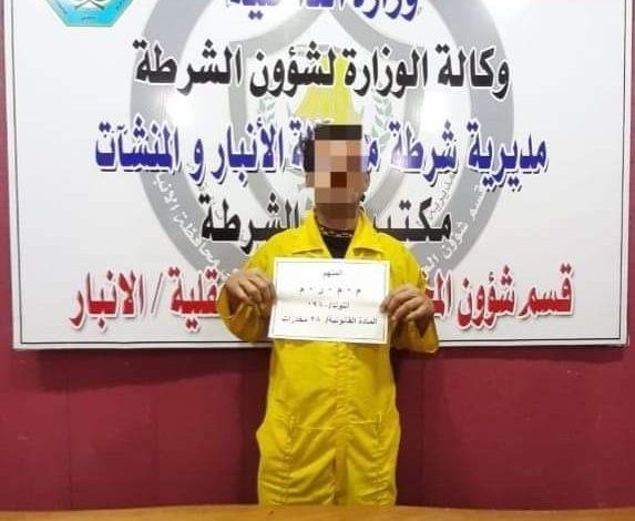 FB IMG 1628778675582