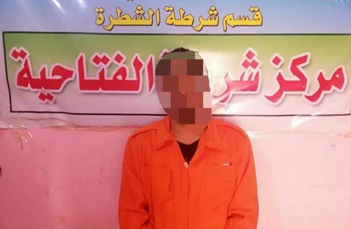 FB IMG 1628877480123