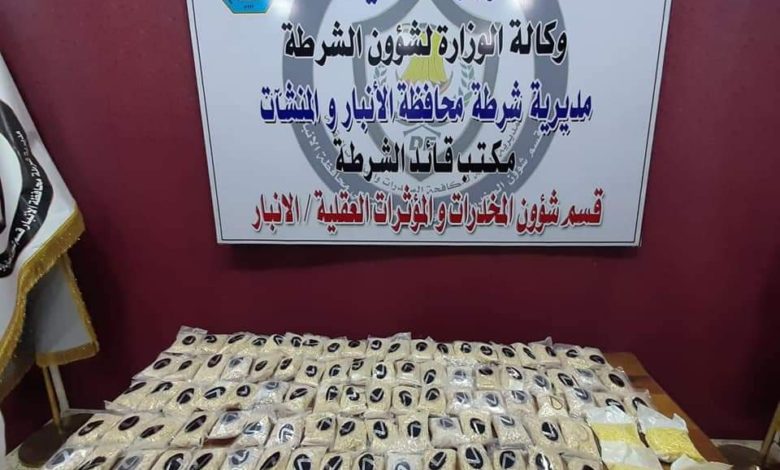 FB IMG 1628935166748