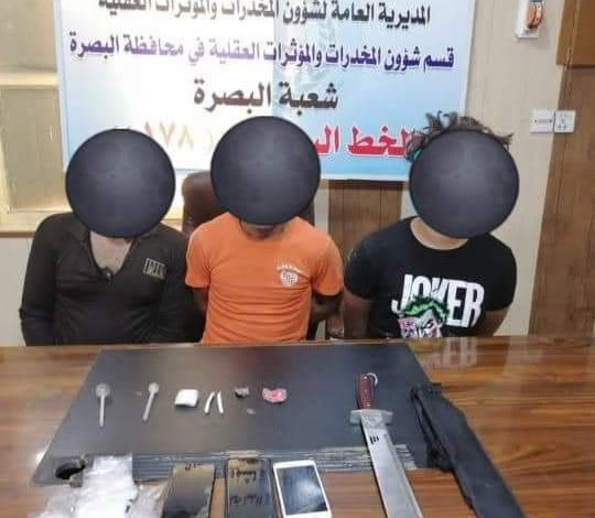 FB IMG 1629036282627