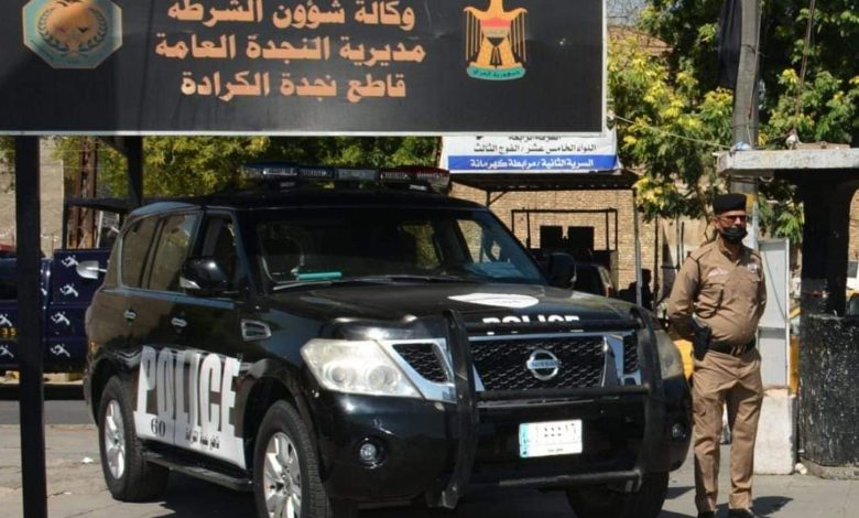 FB IMG 1629119603516