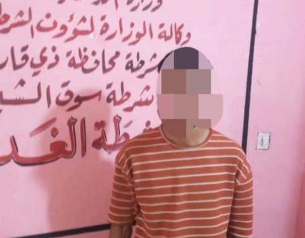 FB IMG 1629139084678