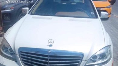 FB IMG 1629209542435