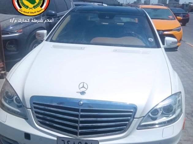 FB IMG 1629209542435