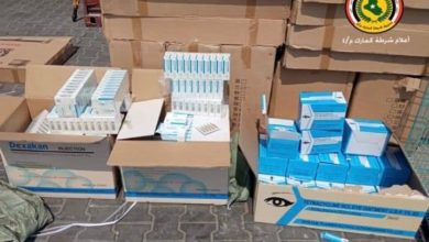 FB IMG 1629474614266