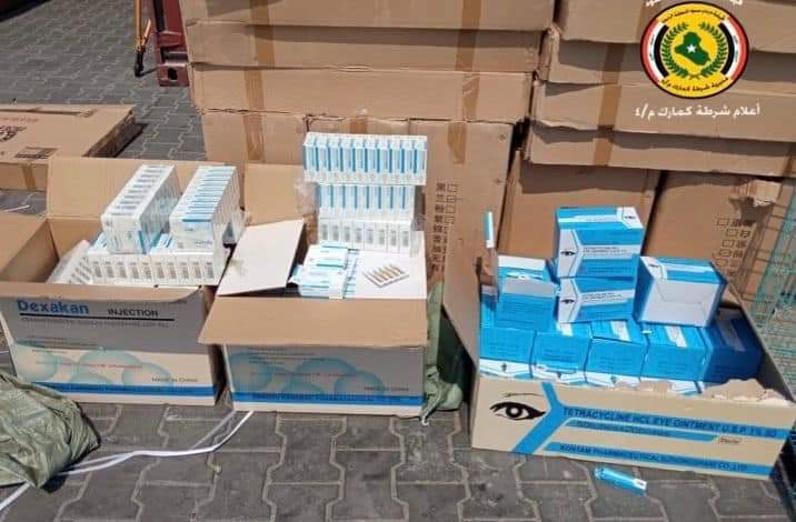 FB IMG 1629474614266