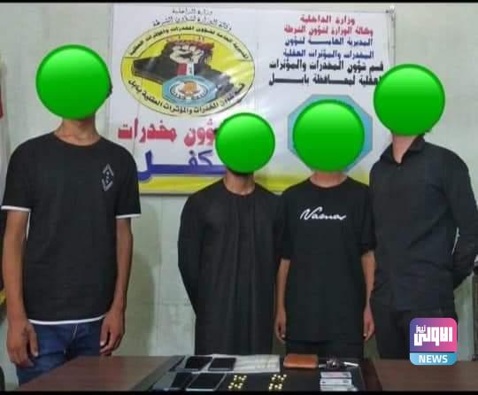 FB IMG 1629641060827