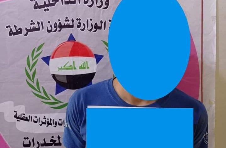 القبض على عدد من المتهمين بقضايا قانونية مختلفة في واسط 3 FB IMG 1629745493567