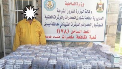 مكافحة المخدرات.. القبض على متهمين في عدد من المحافظات (صور) 26 FB IMG 1630000009335