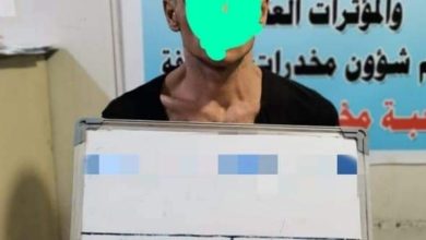 FB IMG 1630069349912