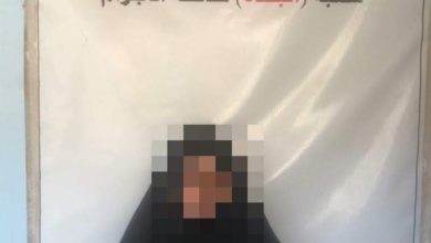 FB IMG 1630245380801