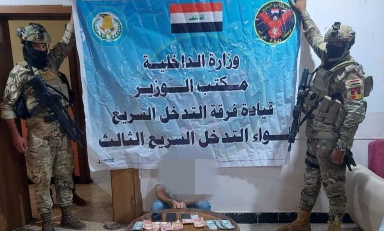 الرد السريع.. القبض على متهم بالابتزاز الالكتروني 1 FB IMG 1630337528026