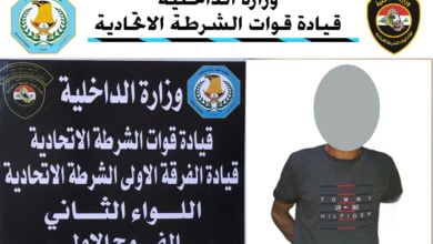 FC373EE3 D589 4940 8CBE 59DA63B2CFD5