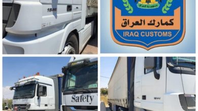 الجمارك: ضبط ١٠ شاحنات تحتوي مواد مخالفة لشروط الاستيراد 4 FEBB3EED 675D 4354 BD0F 06CF81AD90AA