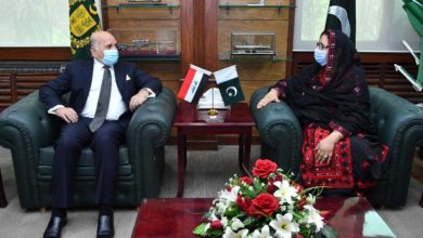 IMG 20210812 WA0031 1