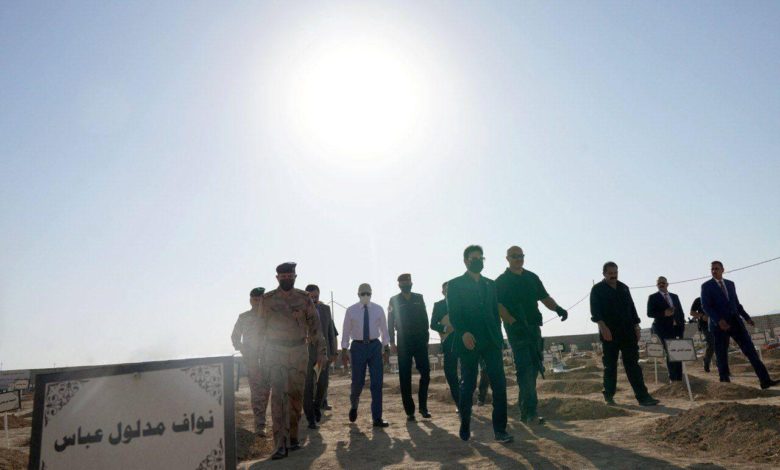 IMG 20210816 WA0023 1