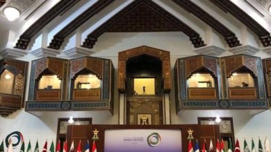 IMG 20210828 WA0028 1