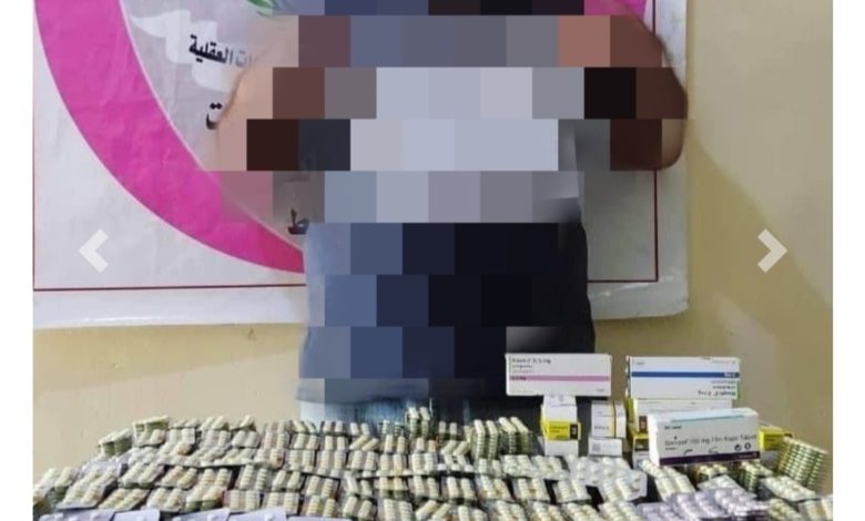 القبض على صاحب صيدلية يبيع المخدرات في واسط 1 IMG ٢٠٢١٠٨١٧ ١٥٥٧٢٩