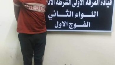 IMG ٢٠٢١٠٨١٧ ١٩٣٥١٨