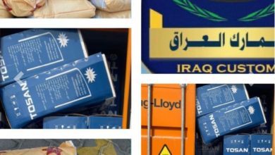 IMG ٢٠٢١٠٨٢١ ١٧٢٦٠٦