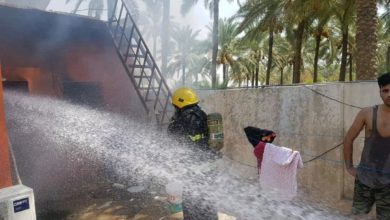 IMG ٢٠٢١٠٨٣٠ ١٦٢٣٠١