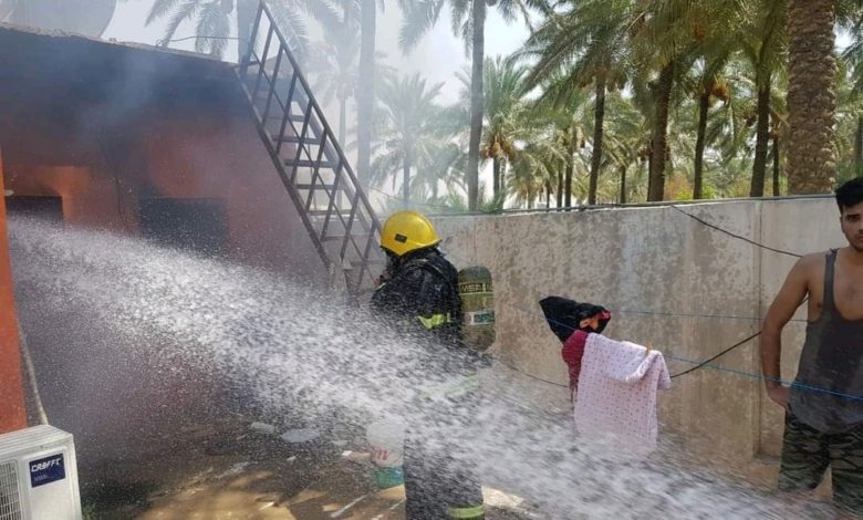 IMG ٢٠٢١٠٨٣٠ ١٦٢٣٠١