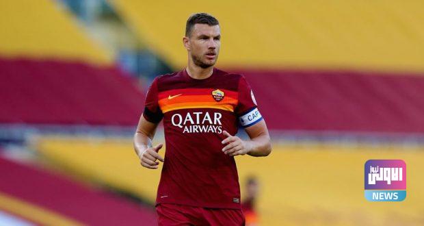 إنتر ميلانو يتوصل لإتفاق مع دزيكو 1 Juve will sign Dzeko and Inter emerges as an option e1606140911801 620x330 1