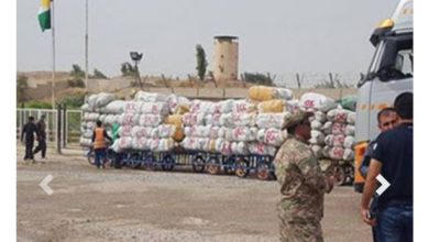 Screenshot ٢٠٢١ ٠٨ ٠٩ ١٧ ٢٣ ٥٥ ٨٠٤ io.mawazin.mawazin