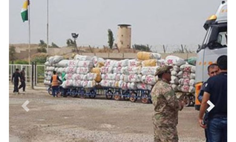 Screenshot ٢٠٢١ ٠٨ ٠٩ ١٧ ٢٣ ٥٥ ٨٠٤ io.mawazin.mawazin