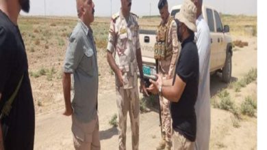 Screenshot ٢٠٢١ ٠٨ ٠٩ ١٧ ٢٦ ٠٣ ٥٤٧ io.mawazin.mawazin