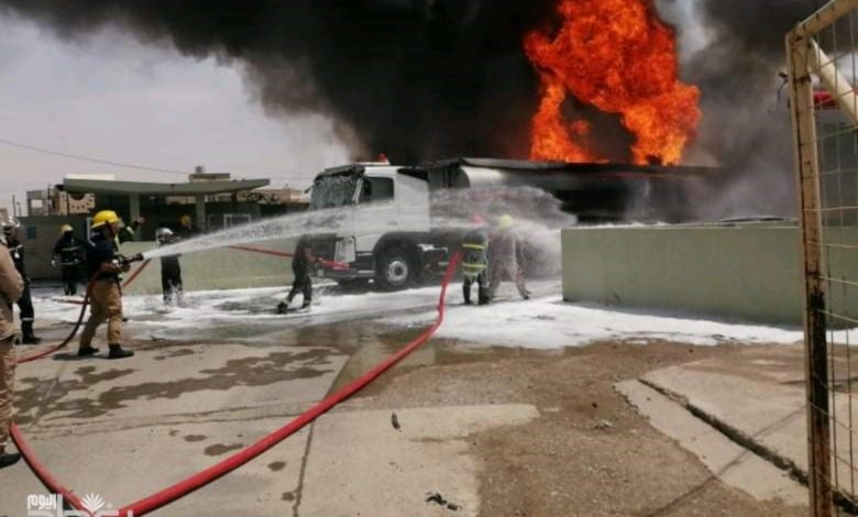 Screenshot ٢٠٢١ ٠٨ ٠٩ ٢١ ٠٨ ٠٧ ٦٩٥ com.baghdadtoday.android