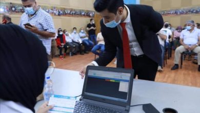 Screenshot ٢٠٢١٠٨٠٥ ١٤٤٧٤٠