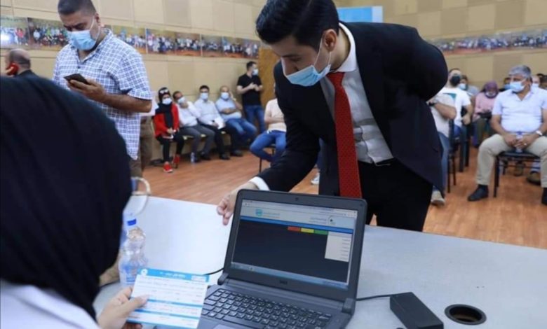 Screenshot ٢٠٢١٠٨٠٥ ١٤٤٧٤٠