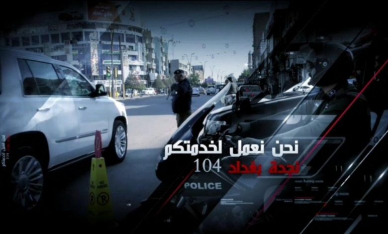 Screenshot ٢٠٢١٠٨١٥ ١١٥٣٢٣